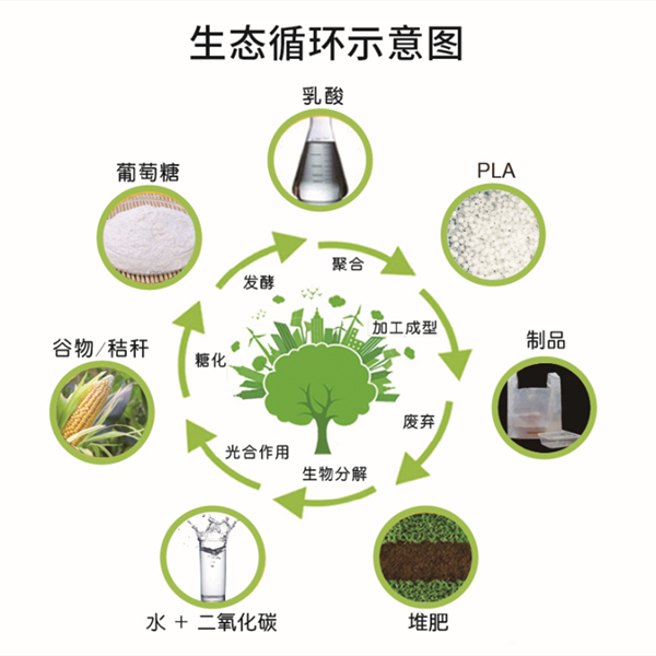 1630914809818077.png 1111111_副本.png