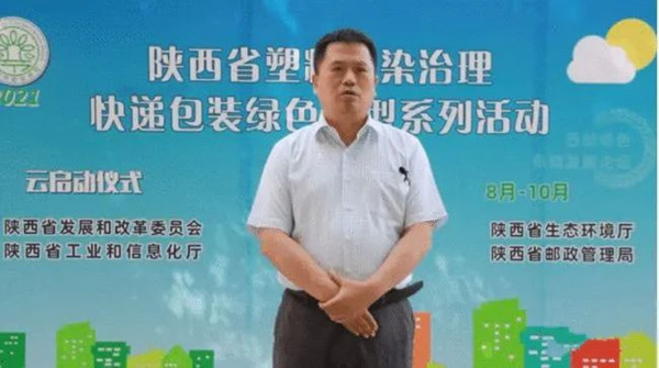 1630997861688336.jpg 640 (2)_副本_副本.jpg