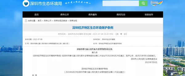 1632711282566955.jpg 22.webp_副本.jpg