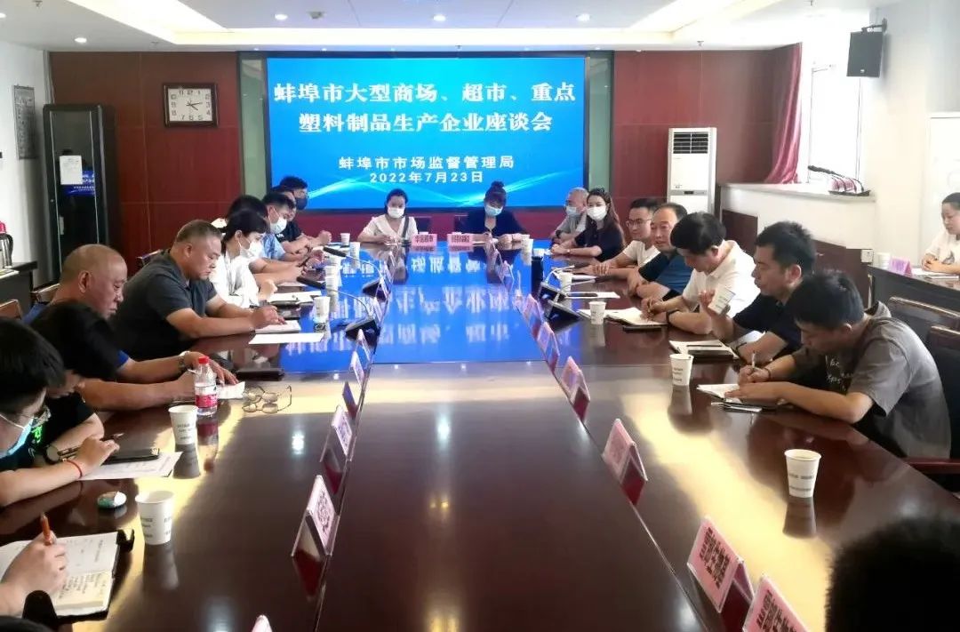 1658884284299840.jpg 77.jpg