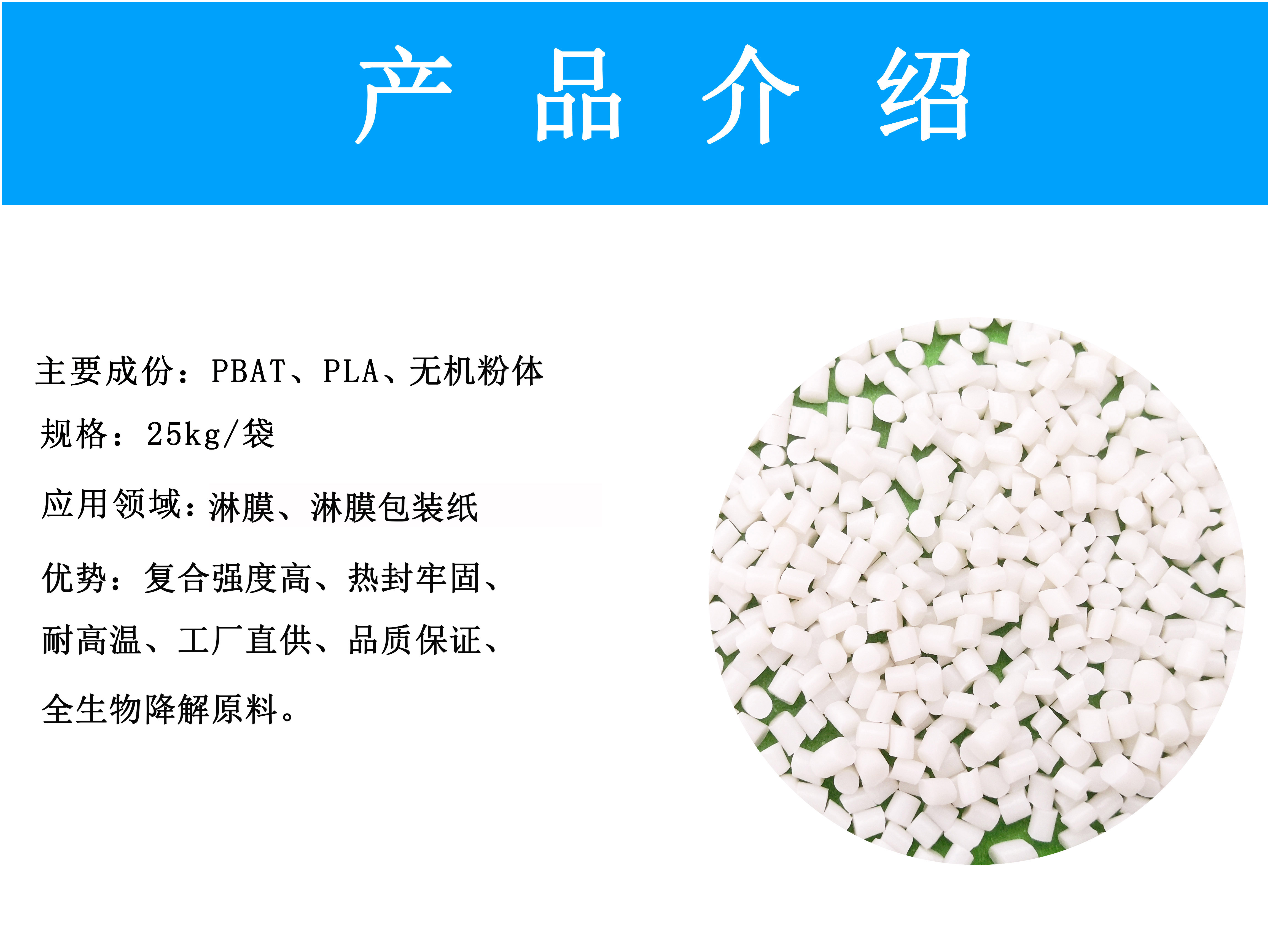 1679467564201050.jpg ECO-9903.jpg