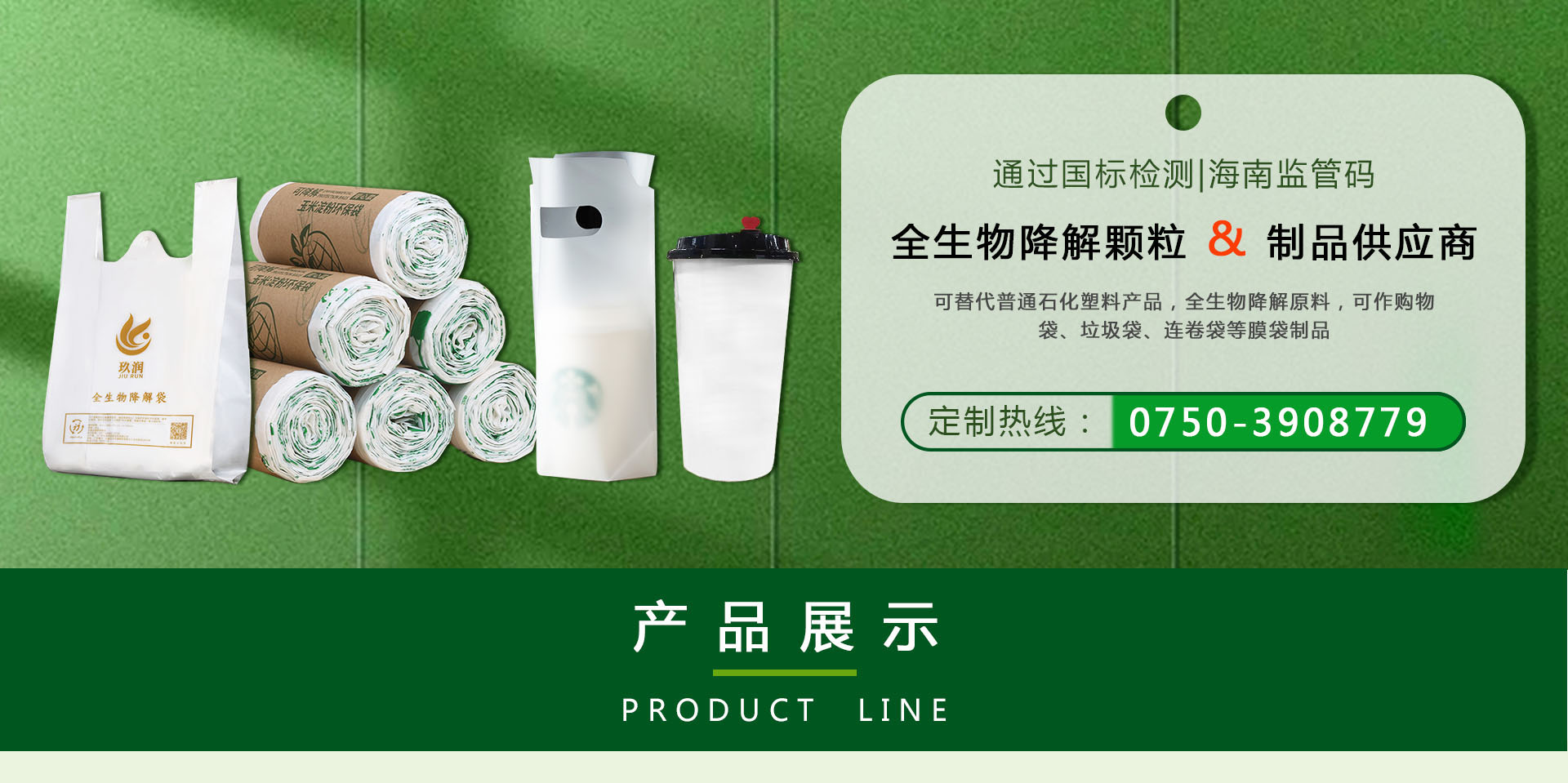 1681952429936522.jpg 01.jpg