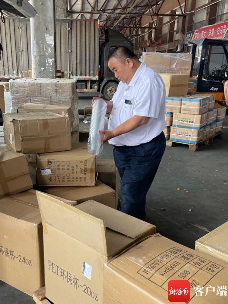 1684202789861079.jpg 01.jpg