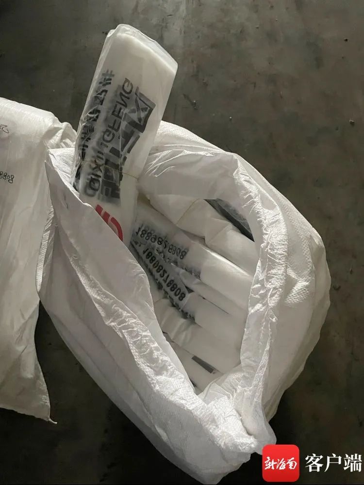 1684202861279658.jpg 04.jpg