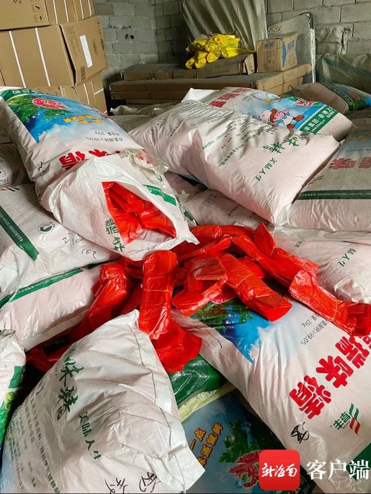 1684202884675742.jpg 06.jpg