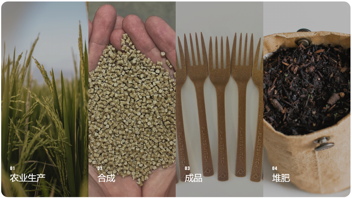 1708483430692844.png 03.png