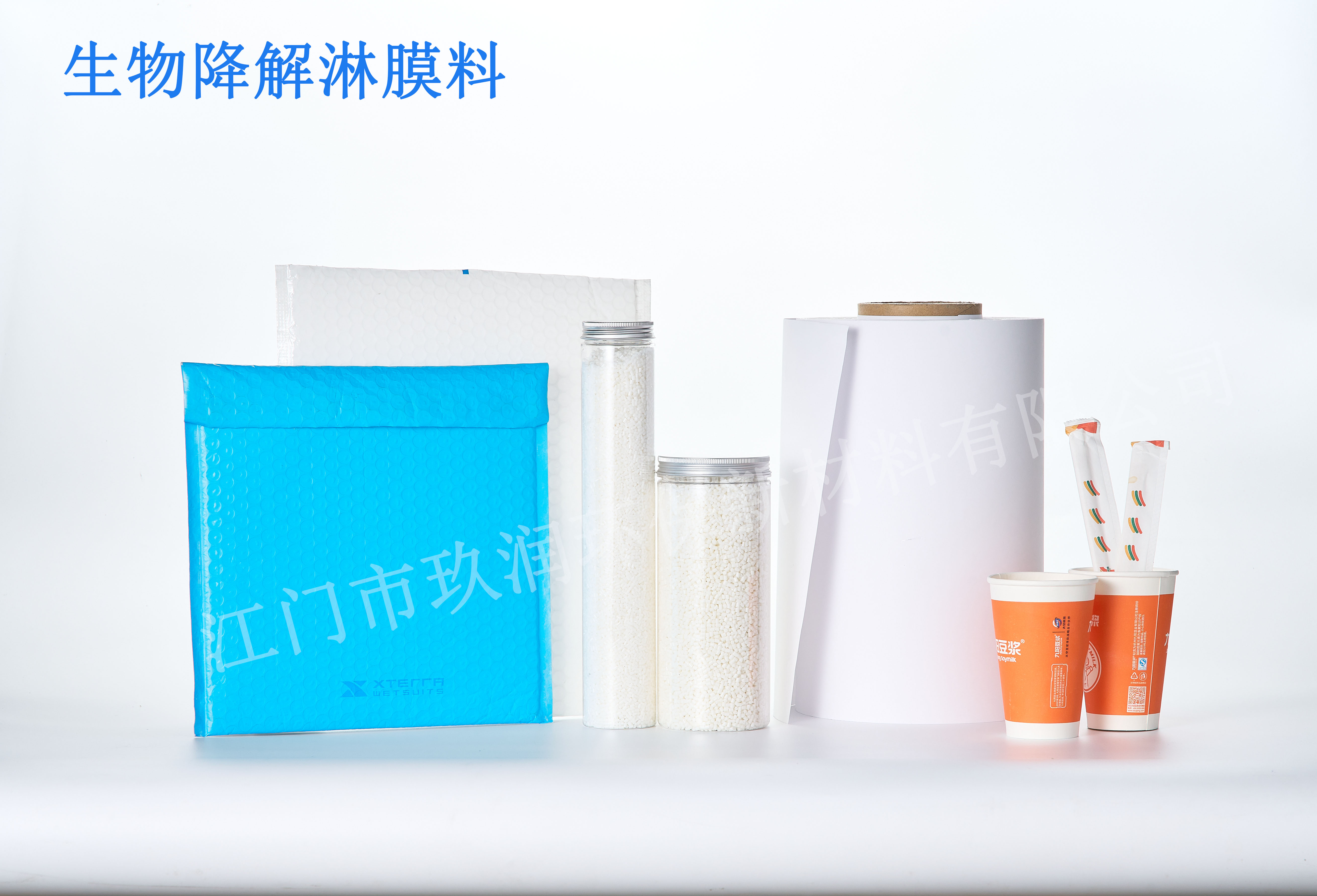 1713344741379214.jpg DSC06276.jpg