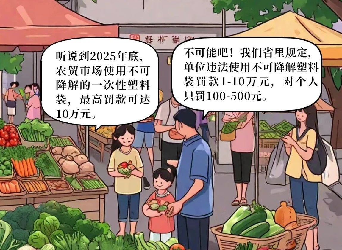 1722914334662020.jpg 01.jpg