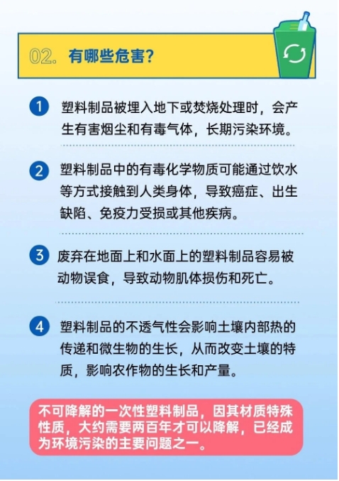 1722914358839503.png 03.png