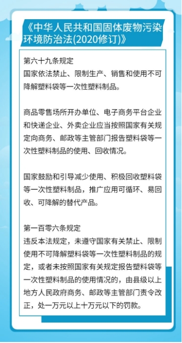 1722914395960080.png 06.png