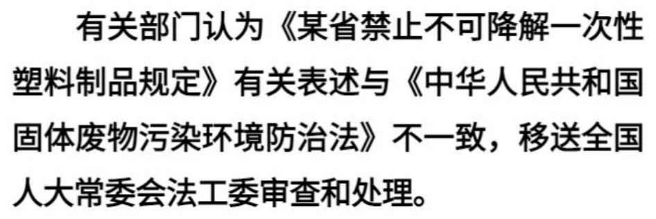 1722914407582381.png 07.png