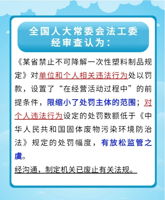 1722914448750588.png 08.png