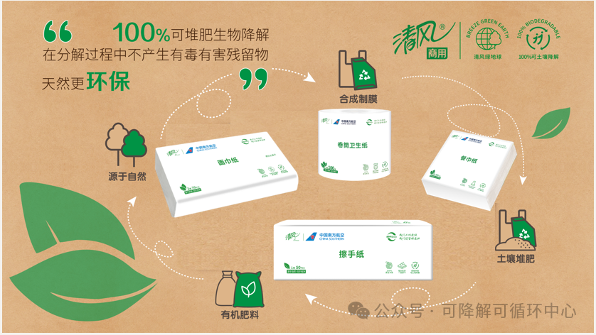 1725951268417457.png 01.png