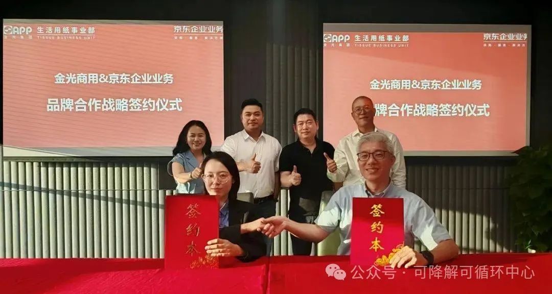 1725951279971263.jpg 02.jpg