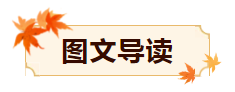1732171478677228.png image.png