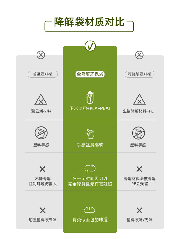 1745832455566026.jpg 1630919718133712.jpg