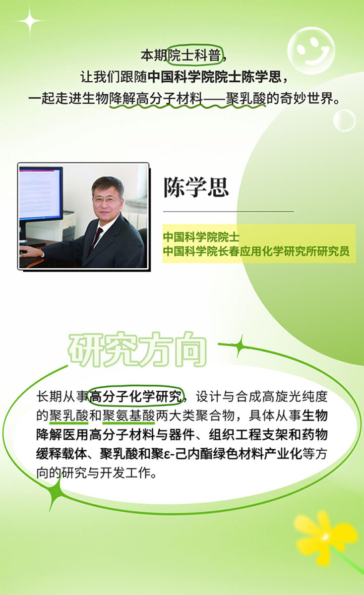 1752458009662496.jpg 02.jpg