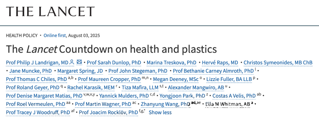 1758526174180592.jpg 01.jpg