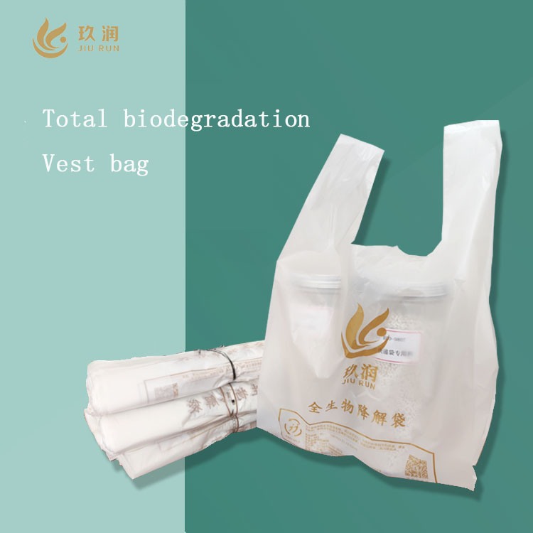 1713427035612511.jpg 02(英文).jpg